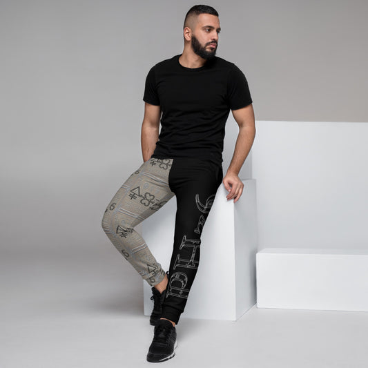 Men's Joggers